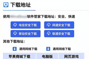 效率需提升！东契奇上半场13中5&三分7中3 得到14分5板5助