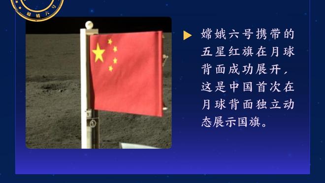 以赛亚-乔：我们保持侵略性 坚持执行比赛计划